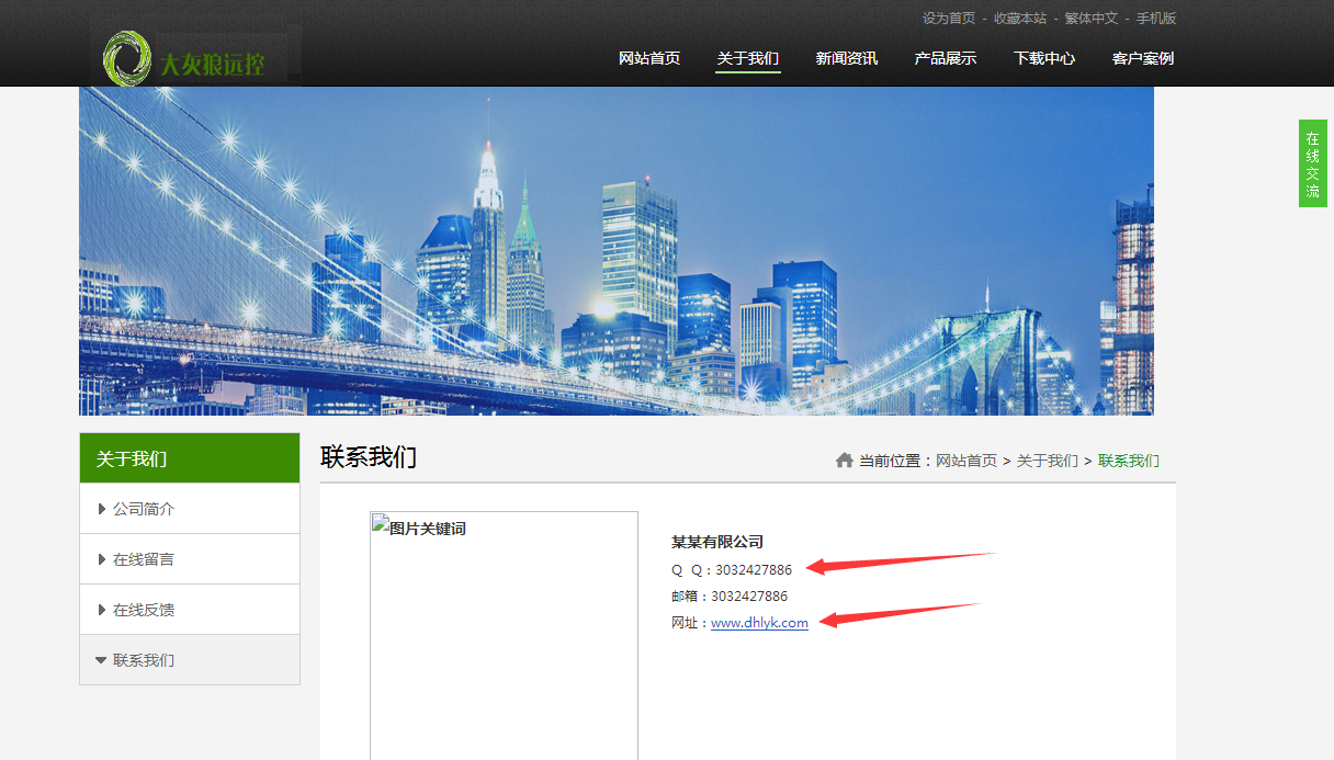 https://p0.ssl.qhimg.com/t01ff4a58a94ec53ca1.png