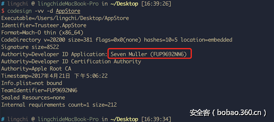 t01afbf7e543b356134.png http://p5.qhimg.com/t01afbf7e543b356134.png