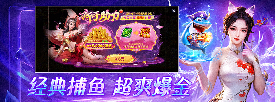 首页图片展示1
