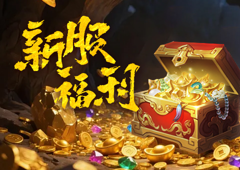 轮播图