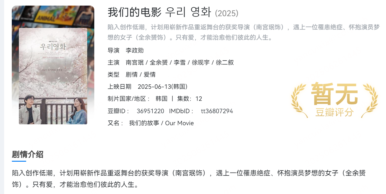 https://p0.ssl.qhimg.com/t110b9a9301b74bdff4bb035739.png
