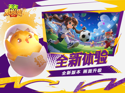 首页轮播图1