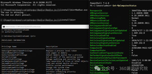 Windows Defender 0day 漏洞，面临在野利用风险，360漏洞挖掘智能体已修复。