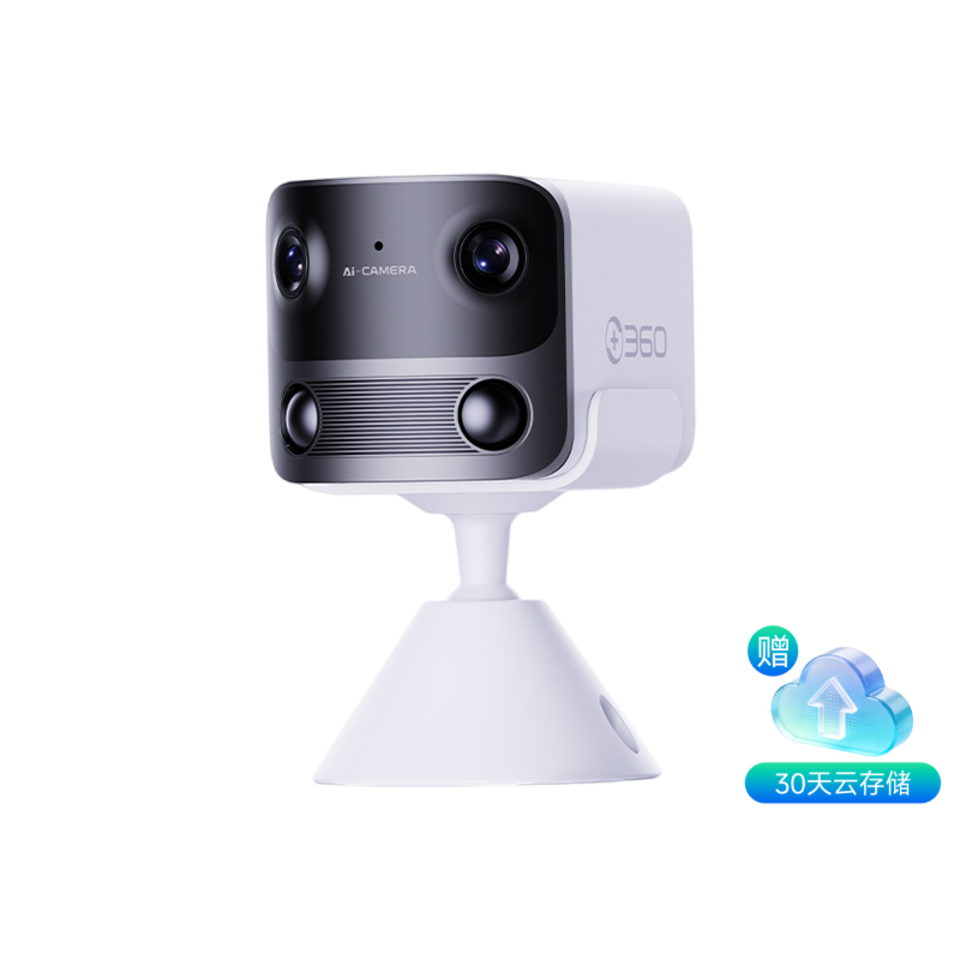 360电池摄像机BC60(4G双目版