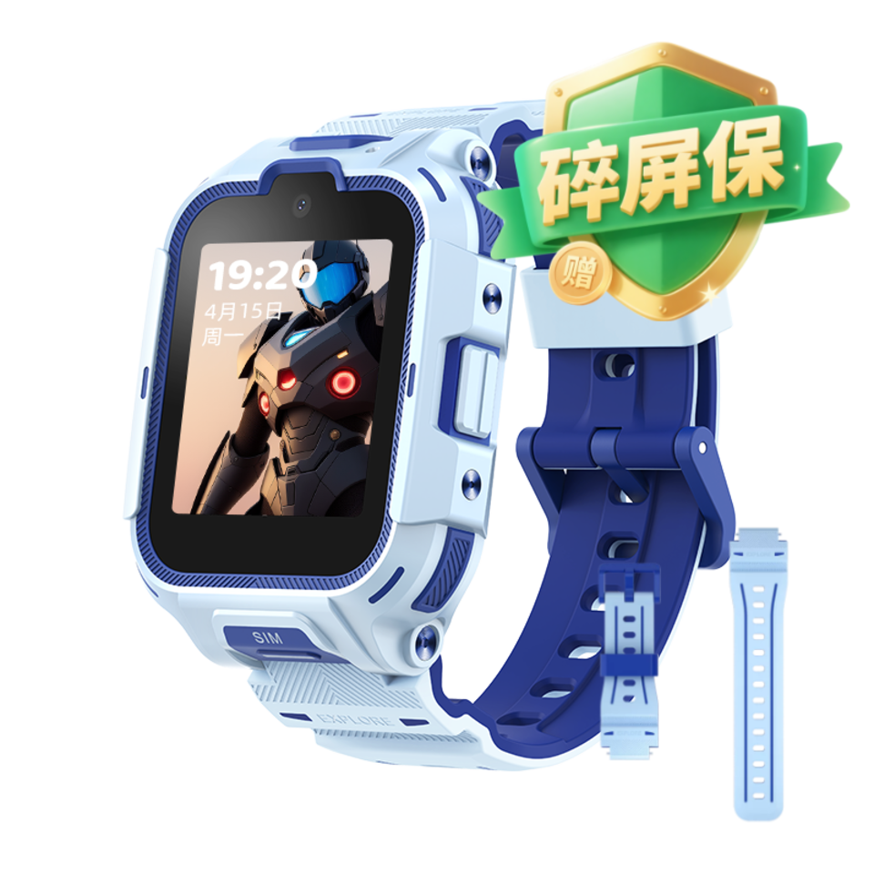 360儿童手表11X AI版 跃动蓝(赠碎屏保+表带)