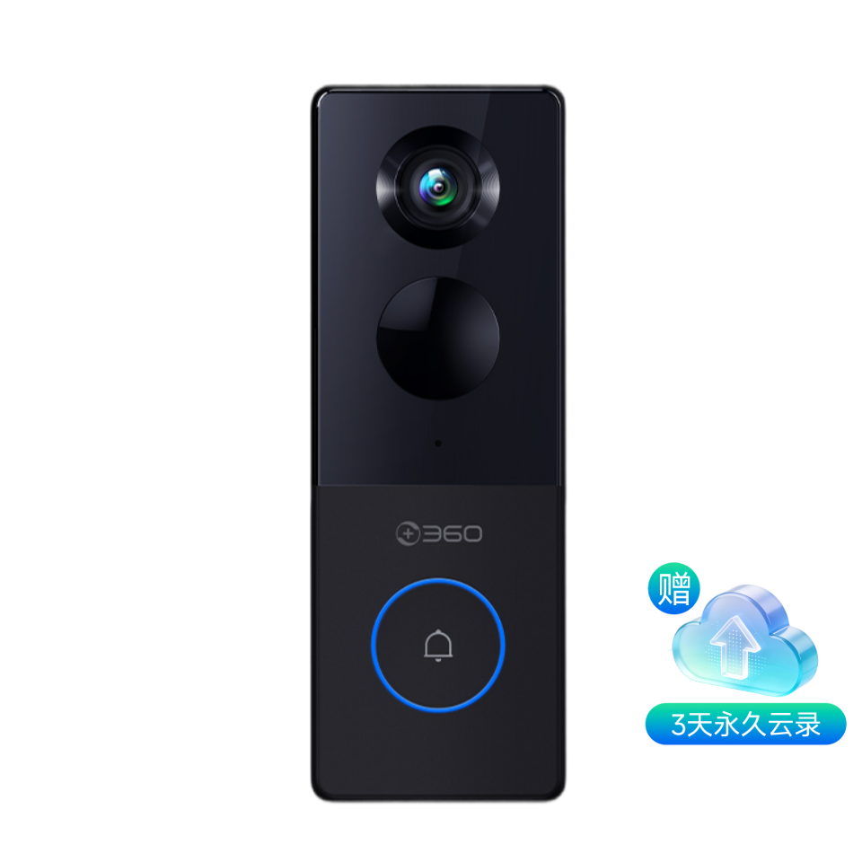 【超值新品】360可视门铃R6
