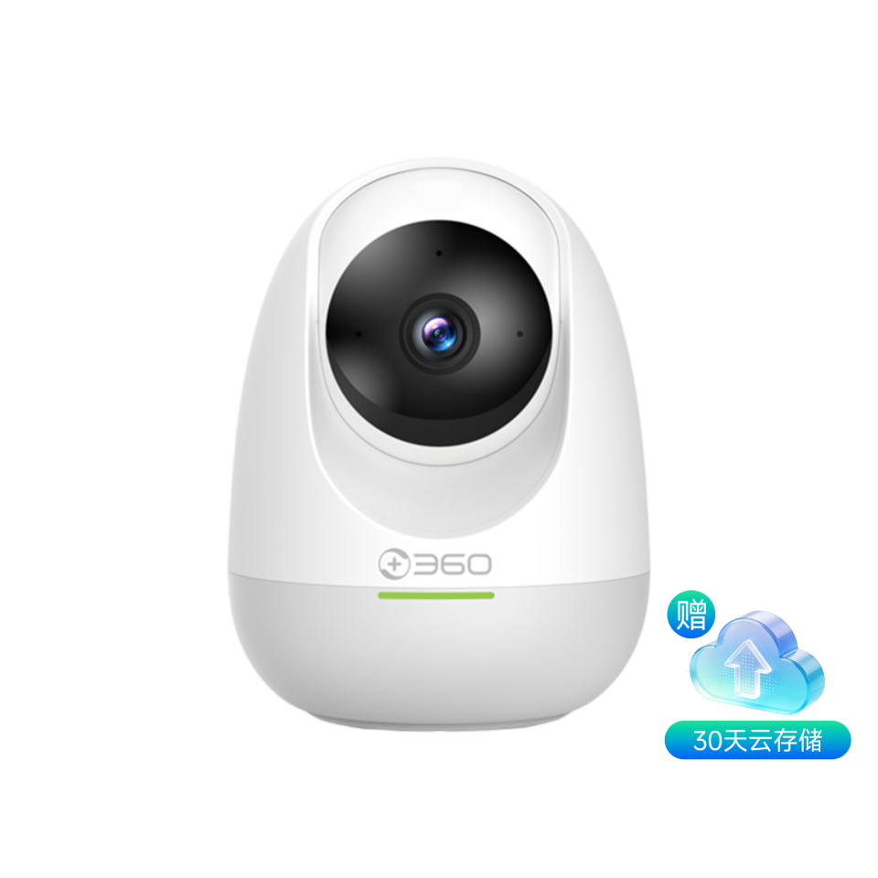360智能摄像机P8PRO-6MP