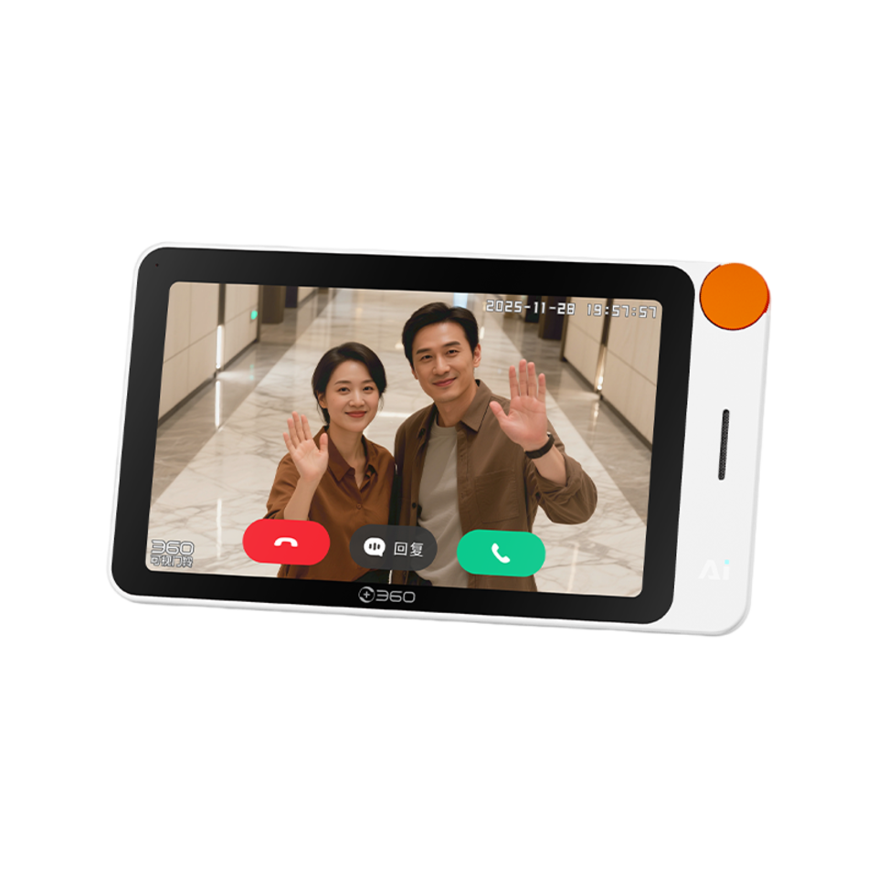 360智慧看护屏