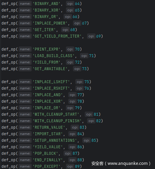 Python代码保护之重置操作码映射的攻与防探究（一）-安全KER - 安全资讯平台